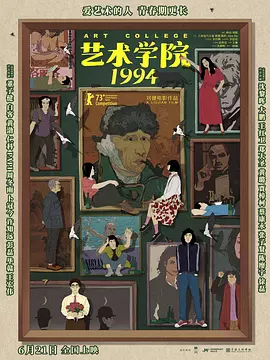 四虎comwww最新地址
